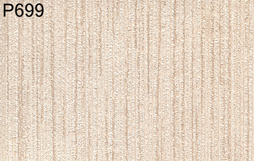 BH699 - Prepasted Wallpaper, 3 Pieces: Brown&#39;S Rib
