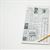 IM65119 - Newspaper with Crossword Puzzle with Pencil  ()