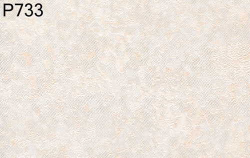 BH733 - Prepasted Wallpaper, 3 Pieces: Ecru Marble