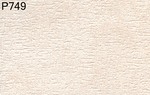 BH749 - Prepasted Wallpaper, 3 Pieces: Tan/Tan Texture