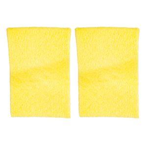 AZB0714 - Yellow Blankets/2