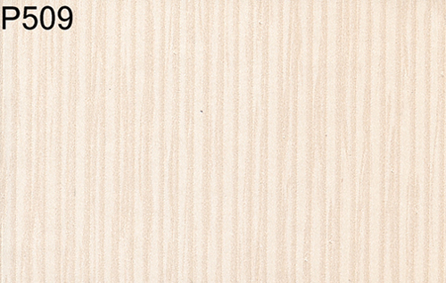 BH509 - Prepasted Wallpaper, 3 Pieces: Beige Grass Ribbon