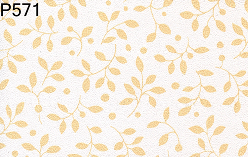 BH571 - Prepasted Wallpaper, 3 Pieces: Mustard Ivy/Wht