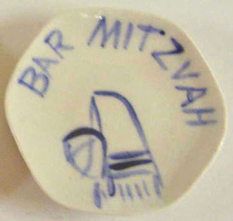 BYBJBR8 - Bar Mitzvah Plate