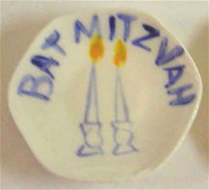 BYBJBT5 - Bat Mitzvah Plate
