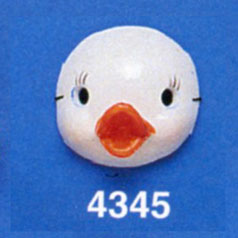 DH4345 - Discontinued: Duck Mask