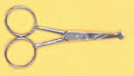 EXL55616 - 3-1/2In Child Safety Scissors
