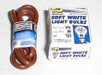 HR57194C - Brown Extension Cord Only