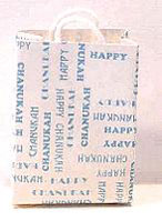 HR58038 - Happy Chanukah Shopping Bag