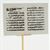 IM66055 - Brass Music Stand with Sheet Music, 2pc  ()