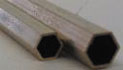 KSE271 - Discontinued: ..3/32In Hex Brass Tube X 12In