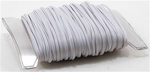 MH654 - 2-Strand Wire, 50 Feet