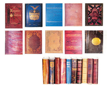 NCNI109 - Antique Set #2 (Color) Books, 10pc