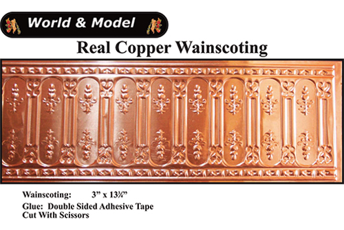 WM36050 - Copper Wainscoting, 1 Piece