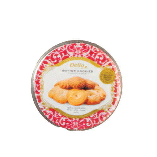AZG6731 - Cookie Tin