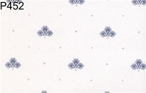 BH452 - Prepasted Wallpaper, 3 Pieces: Blue Triplets