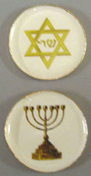 BYBCDD274 - Star Of David And Menorah
