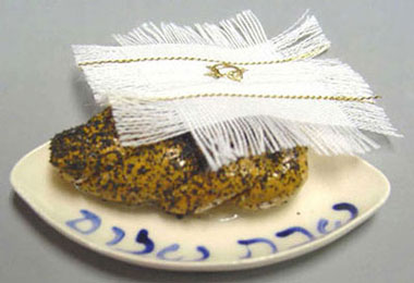 BYBJH18 - Challah, Plate &amp; Cover