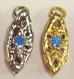 BYBJH23 - Oval Mezuzah