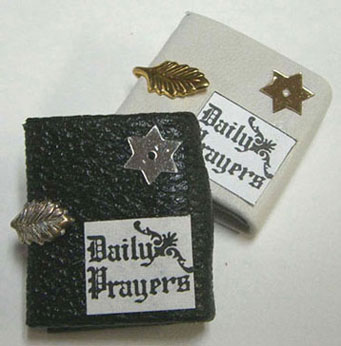 BYBJW2 - White Prayer Book