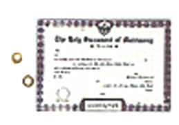 CAR0985 - Wedding Certificate with 2 Wedding Rings