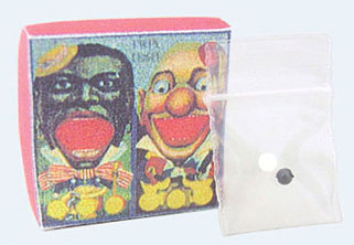 CAR1688 - Twin Target Game