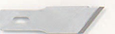 EXL20019 - B19 Blades 5Pcs
