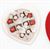 IM65747 - Valentine Box with Candies and Separator  ()