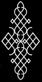LT011 - Garden Trellis, 2-3/8 W X 4-7/8 H