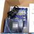 MH40101 - Discontinued: Starter Wiring Kit (10W Xformer)