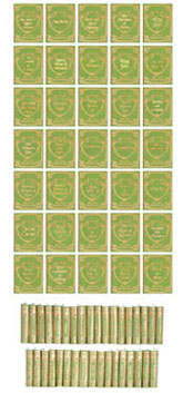 NCNI187 - Shakespeare Books, 35pc