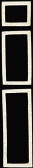 UMWP2 - Discontinued: Wall Panel, 2/Sets
